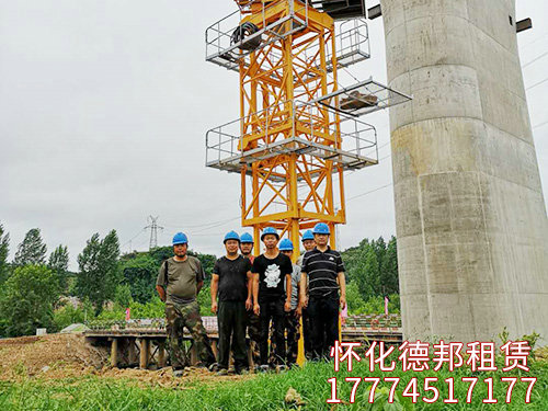 大橋局、張吉懷鐵路實(shí)景照片 (5)
